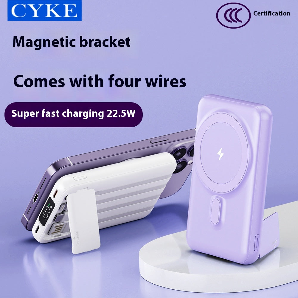 Cyke Magnetic Mini-Portable Large Capacity Portable Power