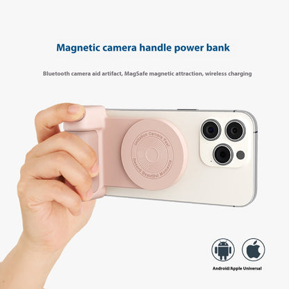 Bluetooth Camera Aid Camera Handle Magnetic Suction Photography Bracket Handheld Anti-Shake MagSafe Wireless Charger