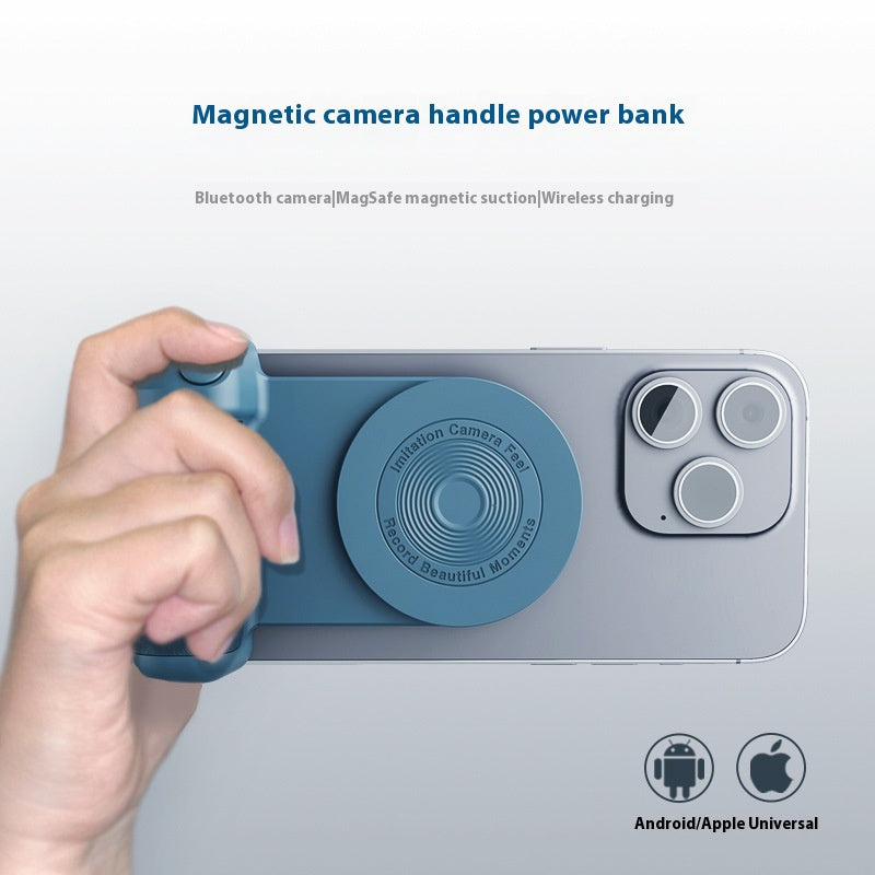 Bluetooth Camera Aid Camera Handle Magnetic Suction Photography Bracket Handheld Anti-Shake MagSafe Wireless Charger